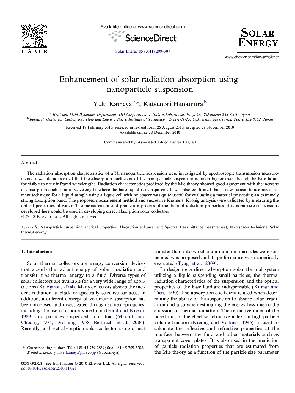 Enhancement of solar radiation absorption using nanoparticle suspension