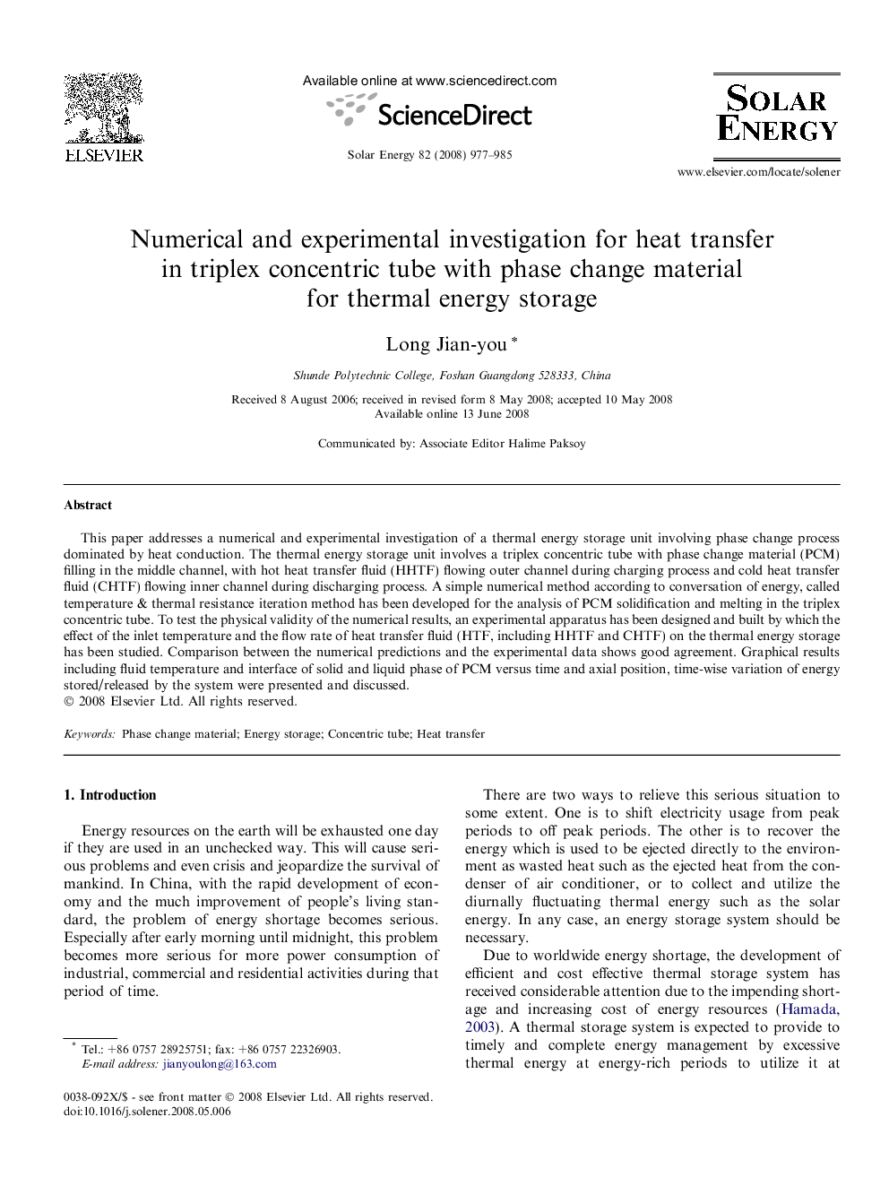 Numerical and experimental investigation for heat transfer in triplex concentric tube with phase change material for thermal energy storage