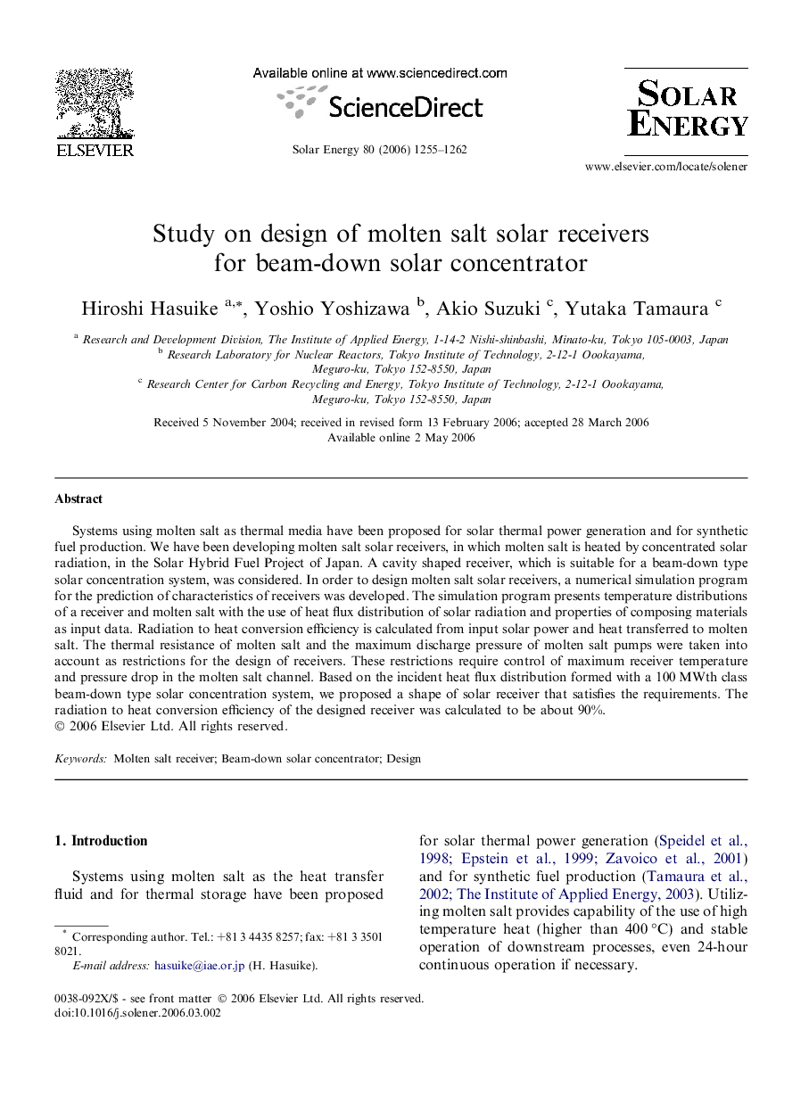 Study on design of molten salt solar receivers for beam-down solar concentrator
