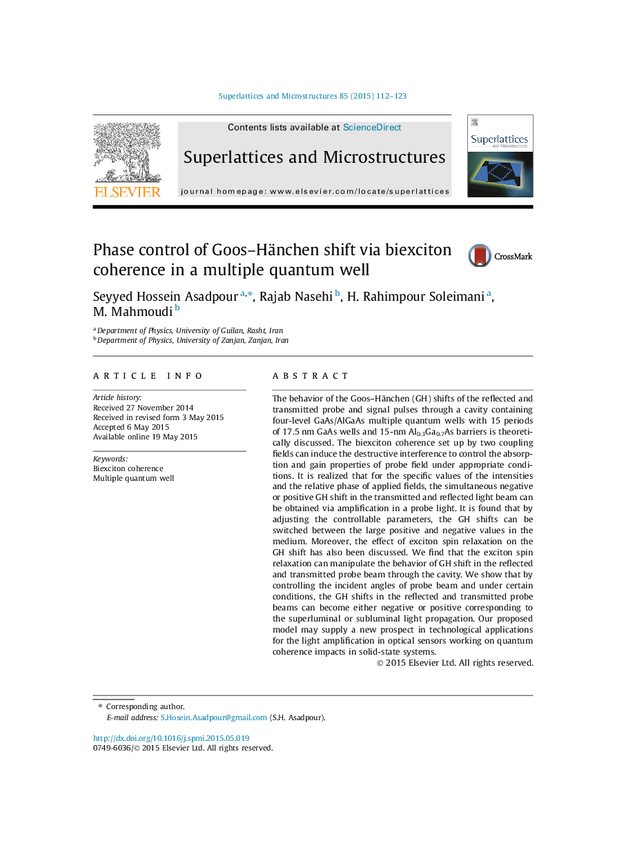 Phase control of Goos-Hänchen shift via biexciton coherence in a multiple quantum well