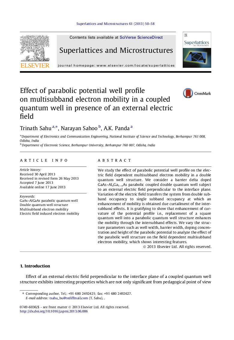 Effect of parabolic potential well profile on multisubband electron mobility in a coupled quantum well in presence of an external electric field