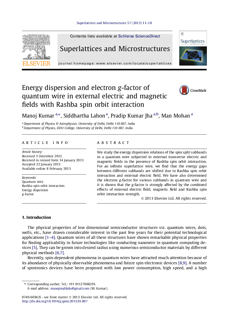 Energy dispersion and electron g-factor of quantum wire in external electric and magnetic fields with Rashba spin orbit interaction