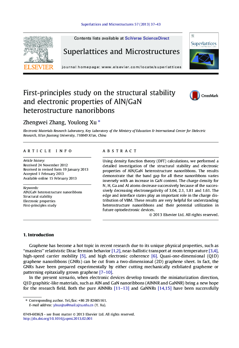 First-principles study on the structural stability and electronic properties of AlN/GaN heterostructure nanoribbons