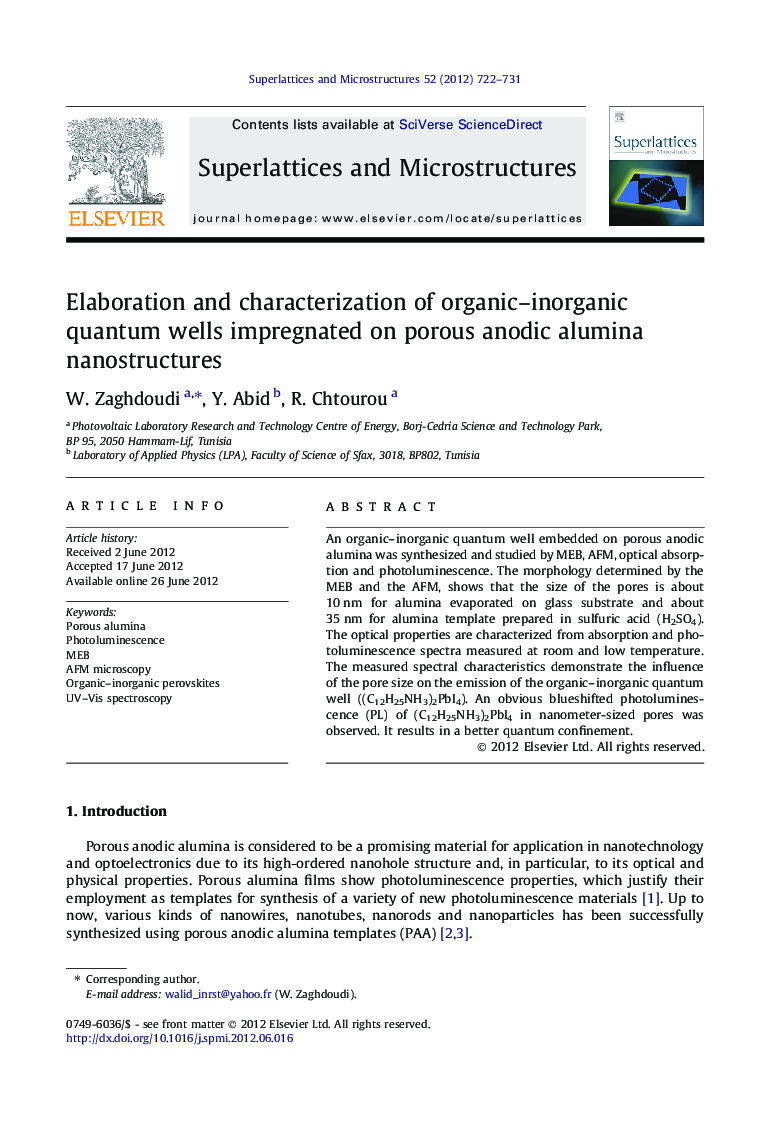 Elaboration and characterization of organic-inorganic quantum wells impregnated on porous anodic alumina nanostructures