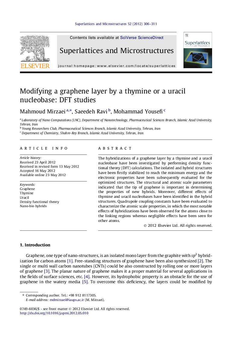 Modifying a graphene layer by a thymine or a uracil nucleobase: DFT studies