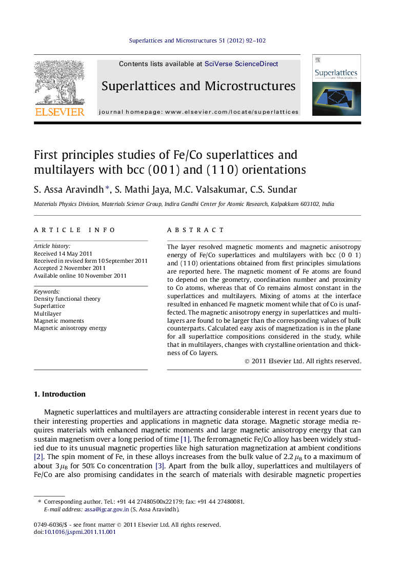 First principles studies of Fe/Co superlattices and multilayers with bcc (0 0 1) and (1 1 0) orientations