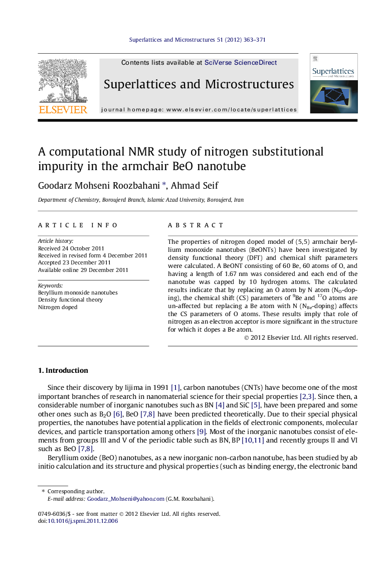 A computational NMR study of nitrogen substitutional impurity in the armchair BeO nanotube