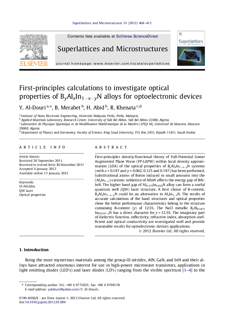 First-principles calculations to investigate optical properties of ByAlxIn1âxâyN alloys for optoelectronic devices