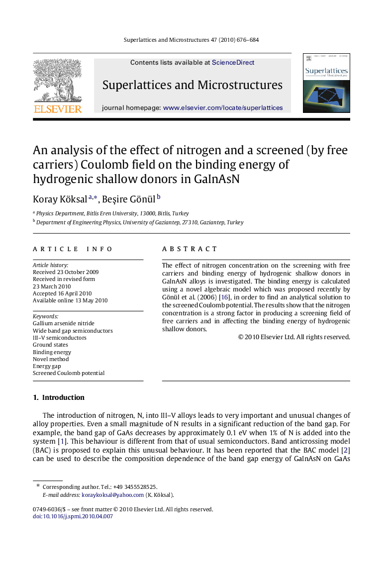 An analysis of the effect of nitrogen and a screened (by free carriers) Coulomb field on the binding energy of hydrogenic shallow donors in GaInAsN