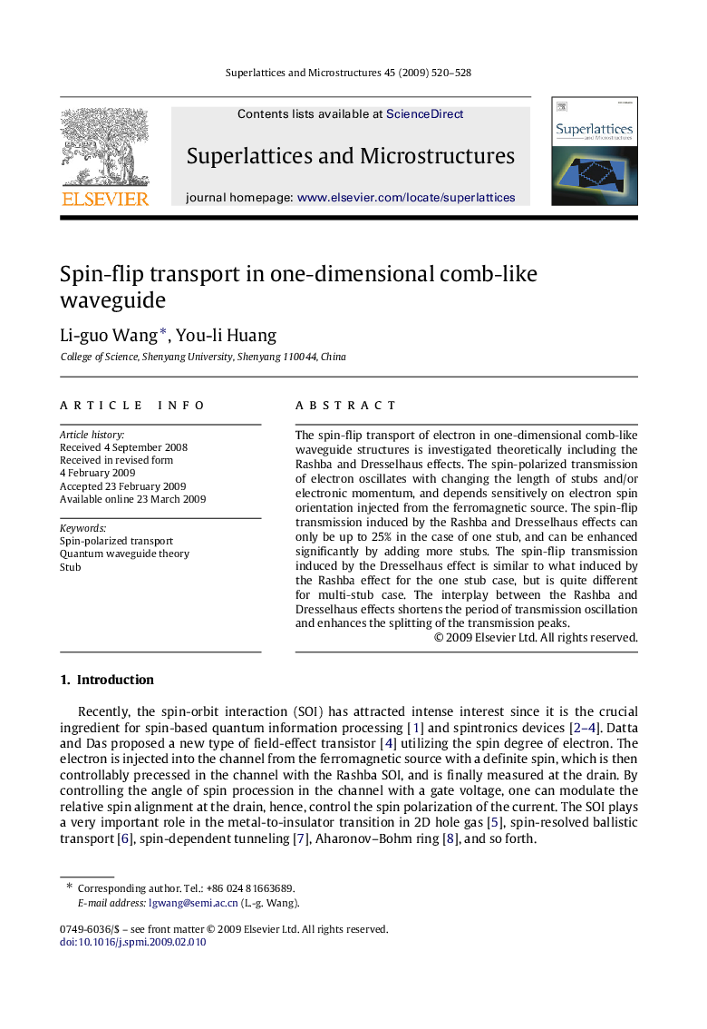 Spin-flip transport in one-dimensional comb-like waveguide