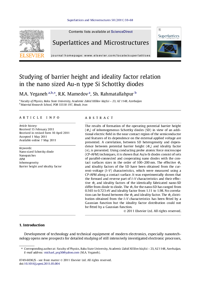 عکس صفحه اول مقاله: Studying of barrier height and ideality factor relation in the nano sized Au-n type Si Schottky diodes Studying of barrier height and ideality factor relation in the nano sized Au-n type Si Schottky diodes