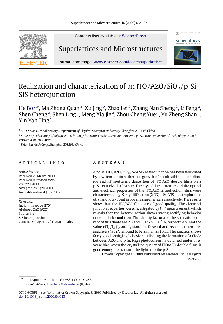 Realization and characterization of an ITO/AZO/SiO2/p-Si SIS heterojunction