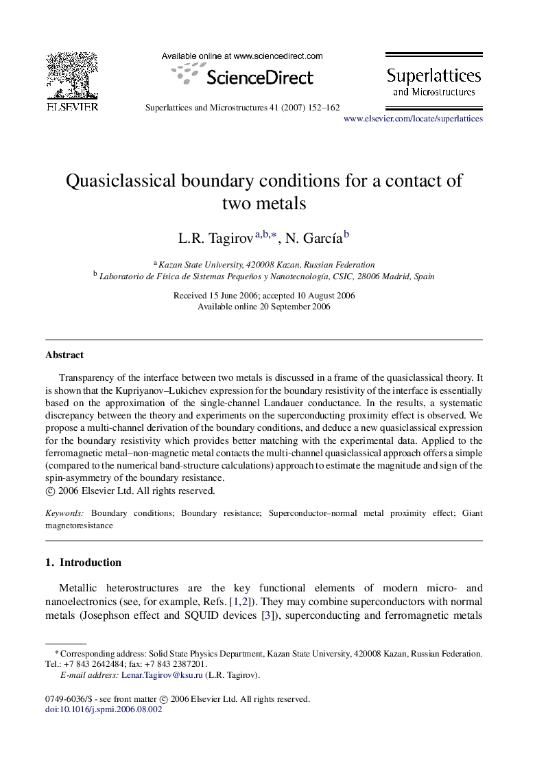 Quasiclassical boundary conditions for a contact of two metals