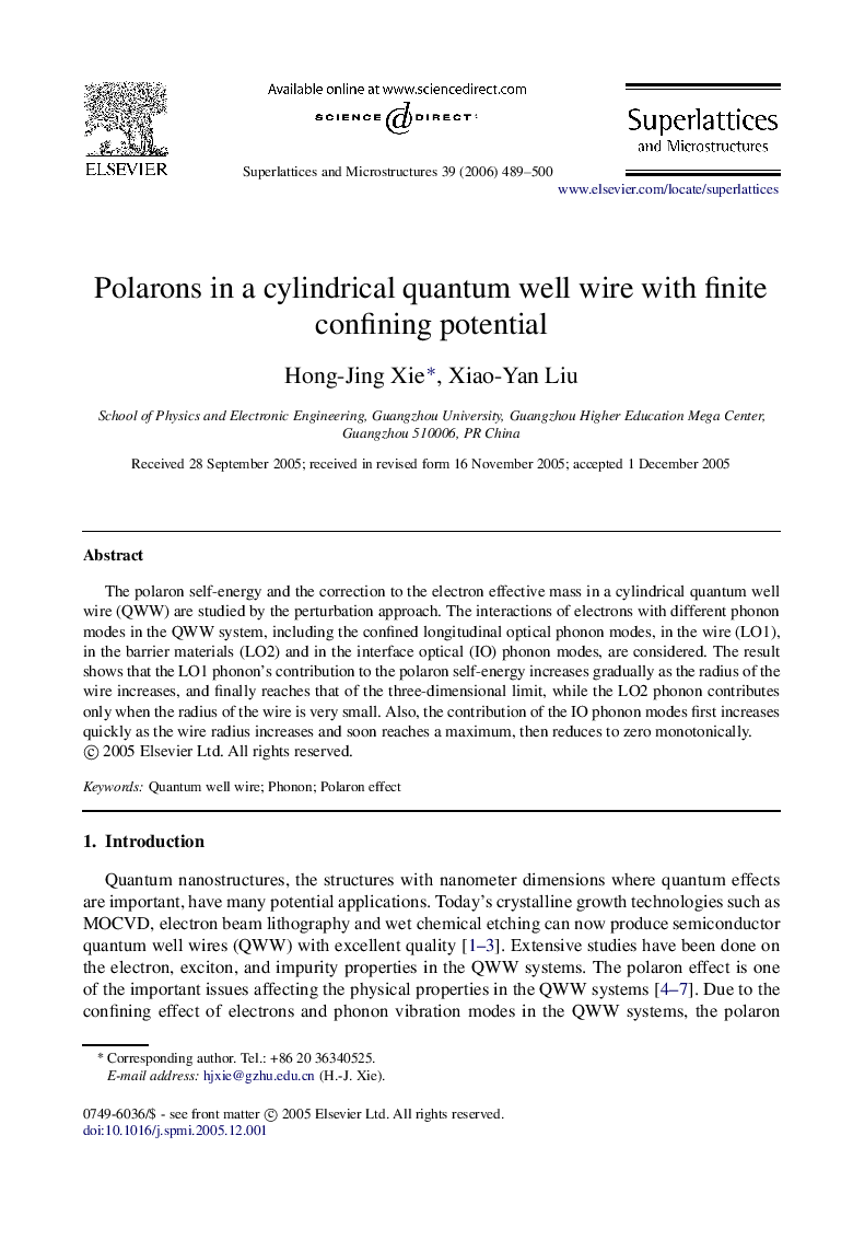 Polarons in a cylindrical quantum well wire with finite confining potential