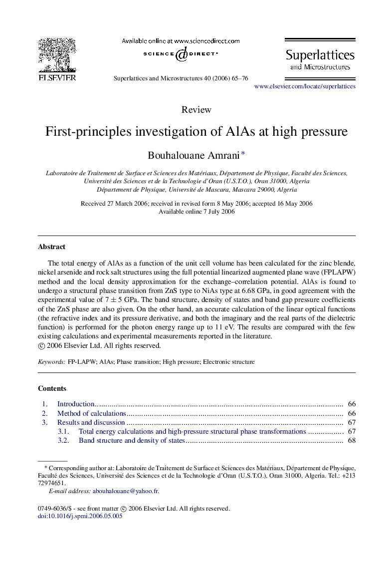 First-principles investigation of AlAs at high pressure