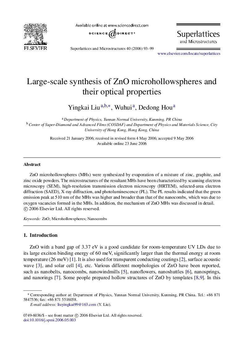 Large-scale synthesis of ZnO microhollowspheres and their optical properties