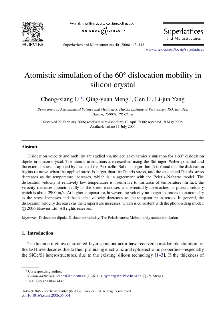 Atomistic simulation of the 60∘ dislocation mobility in silicon crystal