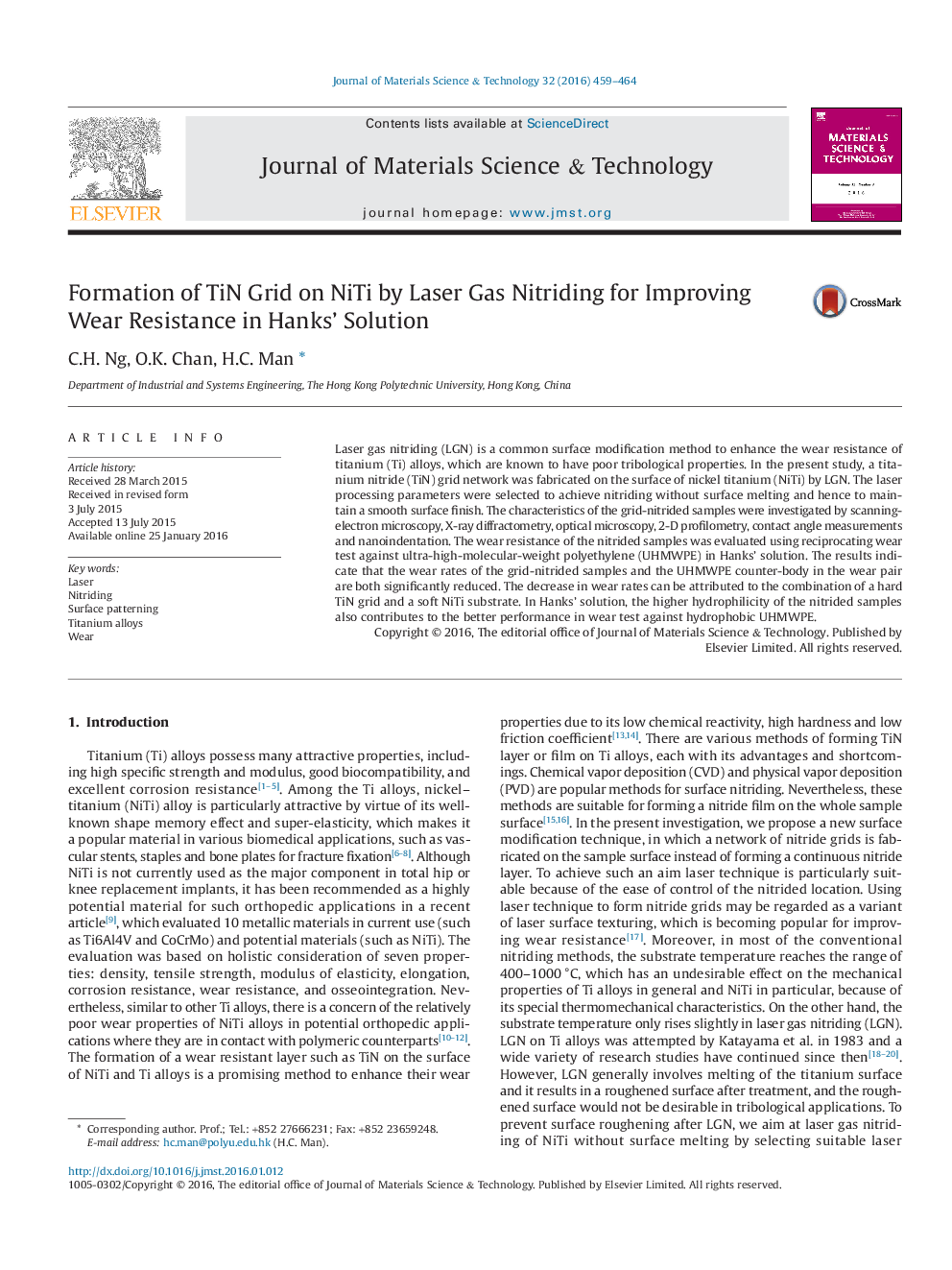 Formation of TiN Grid on NiTi by Laser Gas Nitriding for Improving Wear Resistance in Hanks' Solution