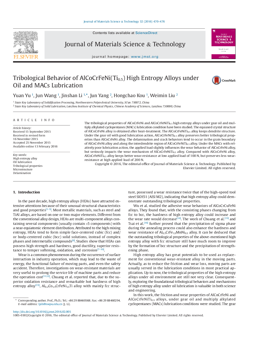 Tribological Behavior of AlCoCrFeNi(Ti0.5) High Entropy Alloys under Oil and MACs Lubrication