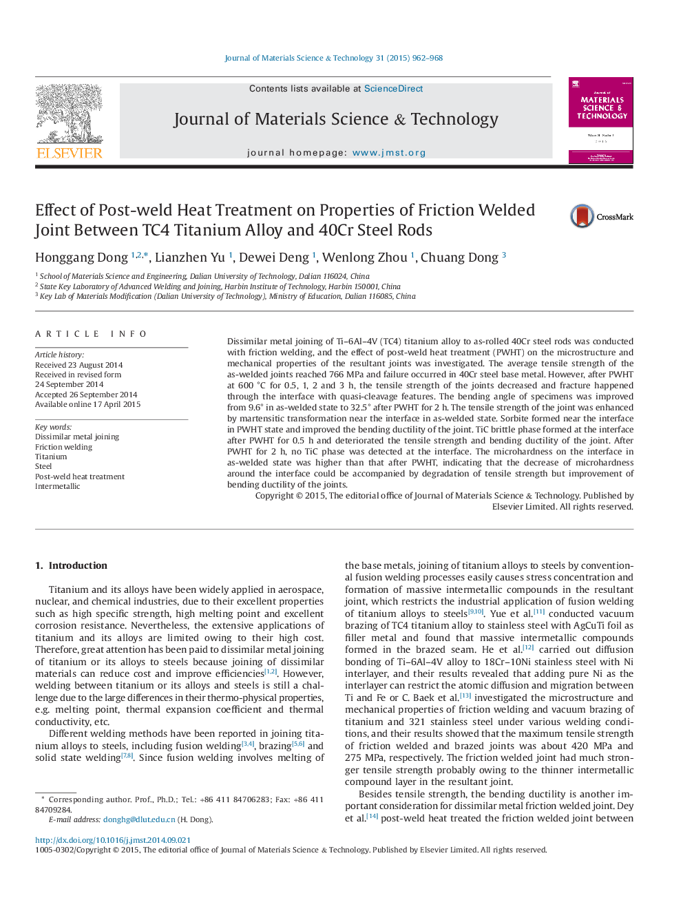 Effect of Post-weld Heat Treatment on Properties of Friction Welded Joint Between TC4 Titanium Alloy and 40Cr Steel Rods