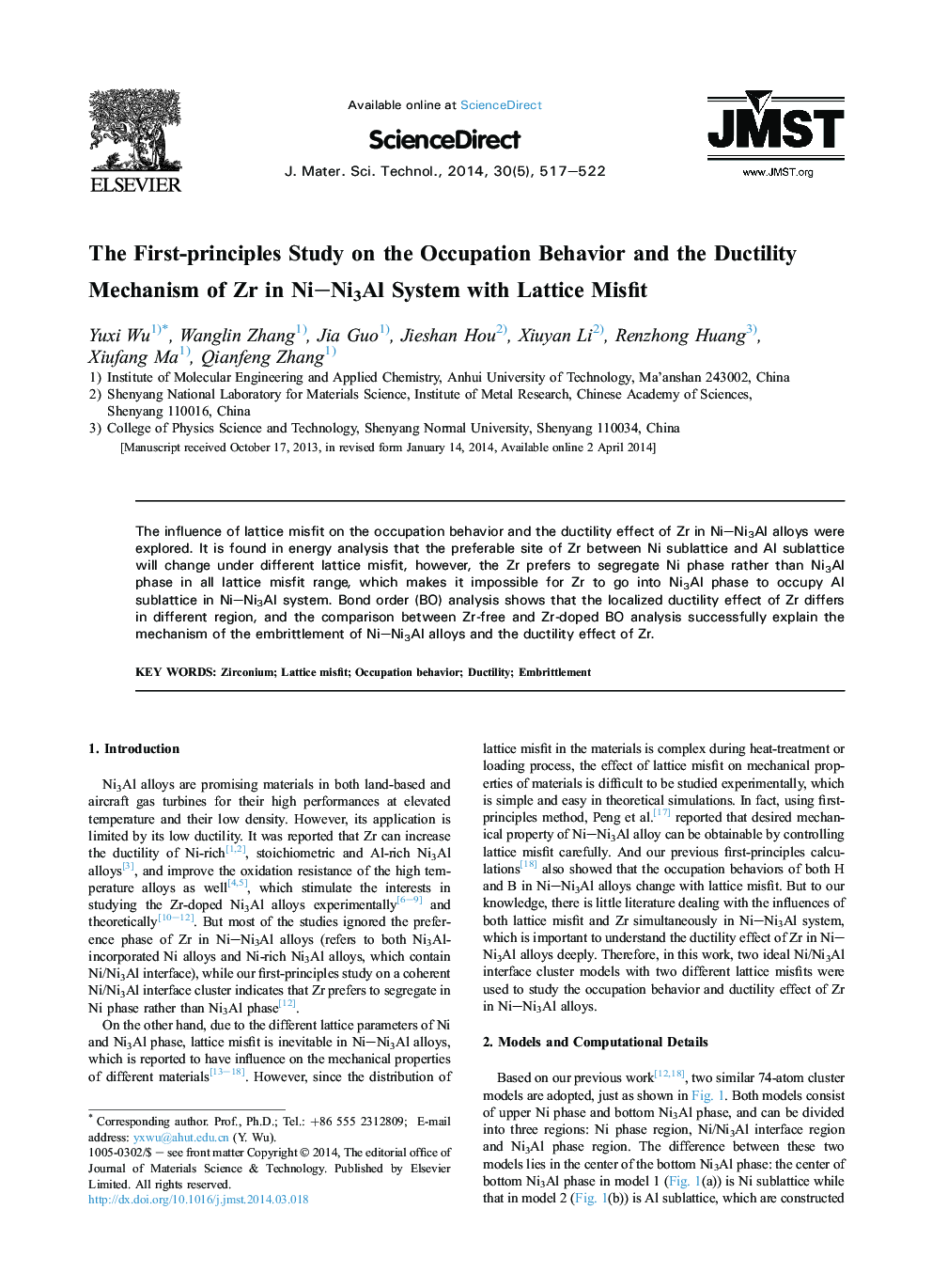 The First-principles Study on the Occupation Behavior and the Ductility Mechanism of Zr in Ni–Ni3Al System with Lattice Misfit