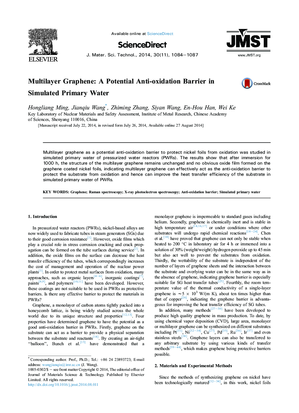 Multilayer Graphene: A Potential Anti-oxidation Barrier in Simulated Primary Water