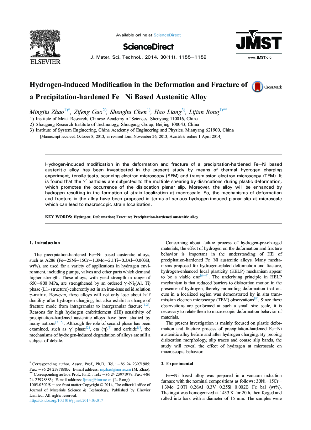 Hydrogen-induced Modification in the Deformation and Fracture of a Precipitation-hardened Fe-Ni Based Austenitic Alloy