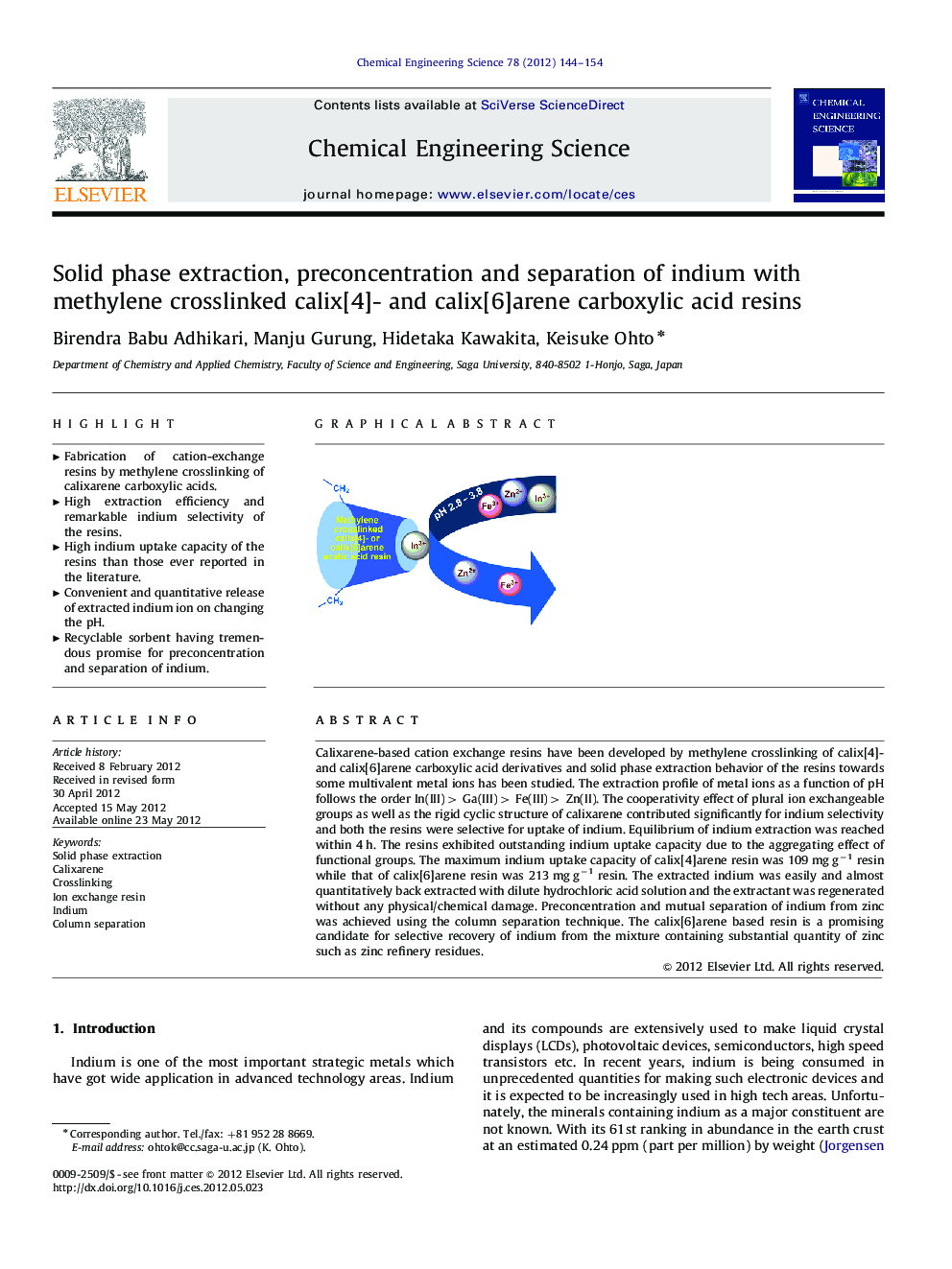 Solid phase extraction, preconcentration and separation of indium with methylene crosslinked calix[4]- and calix[6]arene carboxylic acid resins