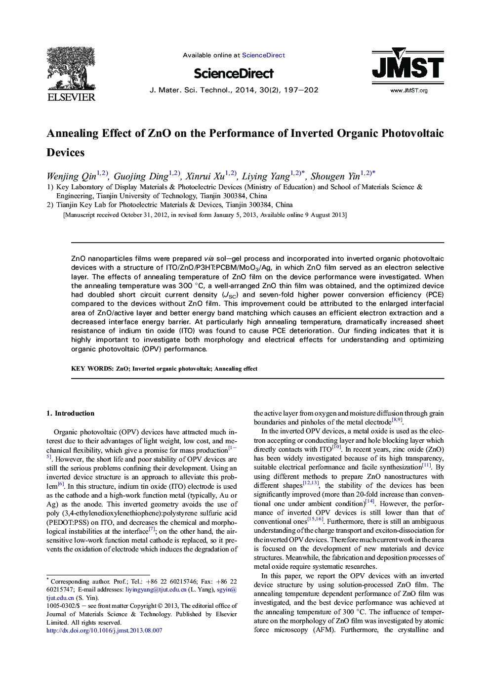 Annealing Effect of ZnO on the Performance of Inverted Organic Photovoltaic Devices