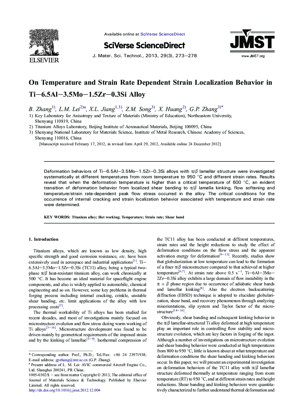 On Temperature and Strain Rate Dependent Strain Localization Behavior in Ti-6.5Al-3.5Mo-1.5Zr-0.3Si Alloy