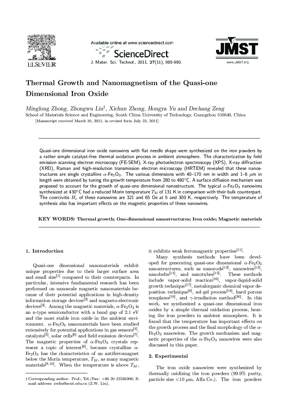 Thermal Growth and Nanomagnetism of the Quasi-one Dimensional Iron Oxide