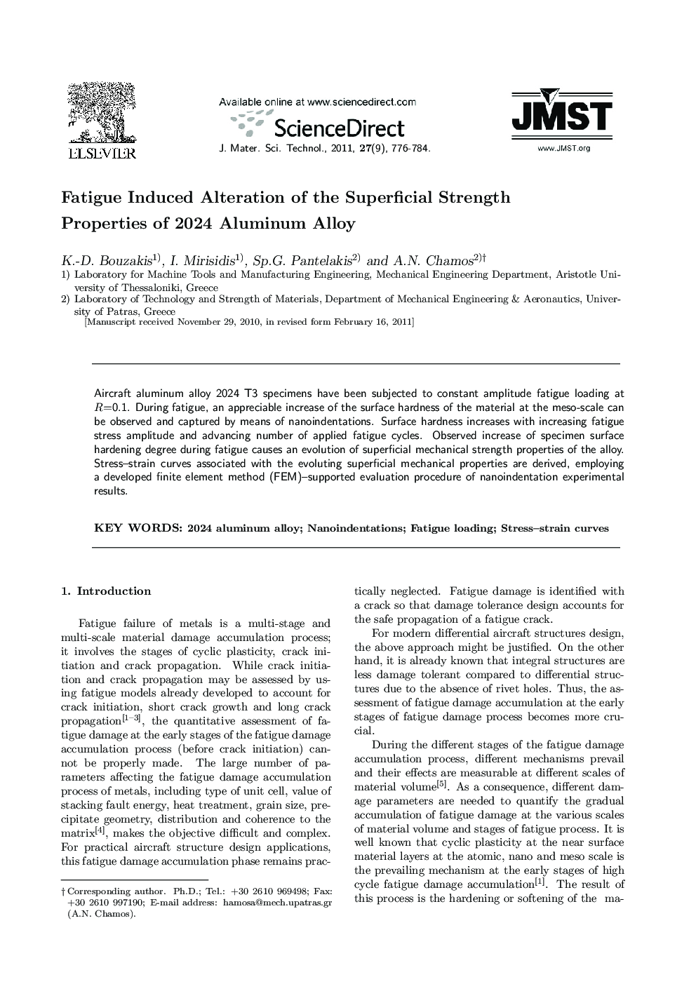 Fatigue Induced Alteration of the Superficial Strength Properties of 2024 Aluminum Alloy