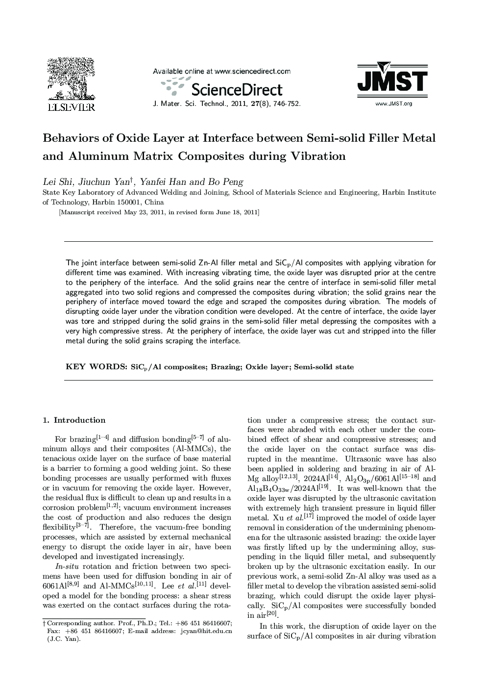 Behaviors of Oxide Layer at Interface between Semi-solid Filler Metal and Aluminum Matrix Composites during Vibration