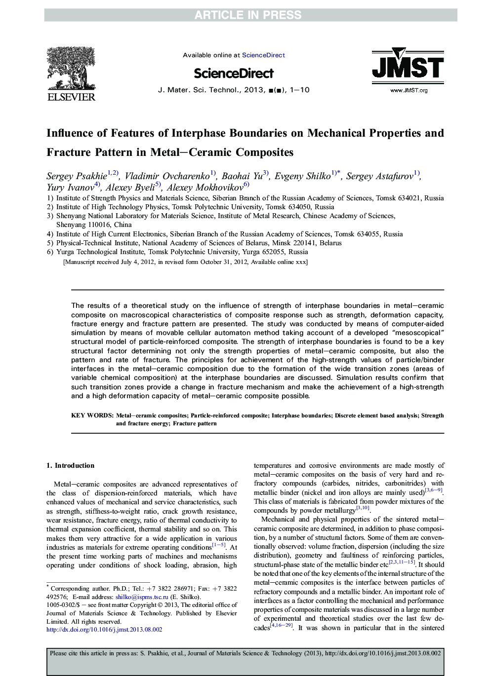 Influence of Features of Interphase Boundaries on Mechanical Properties and Fracture Pattern in Metal-Ceramic Composites