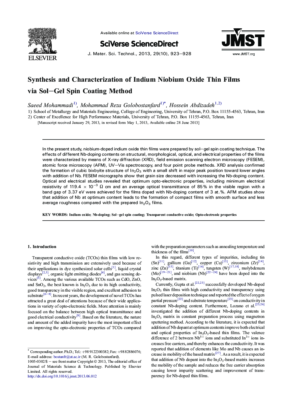 Synthesis and Characterization of Indium Niobium Oxide Thin Films via Sol–Gel Spin Coating Method