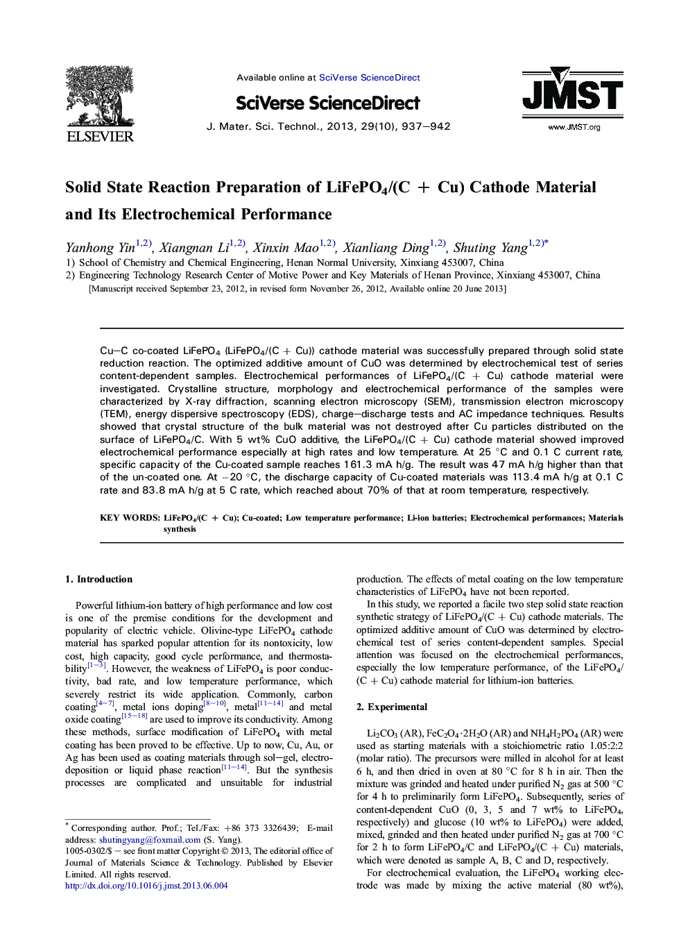Solid State Reaction Preparation of LiFePO4/(C + Cu) Cathode Material and Its Electrochemical Performance
