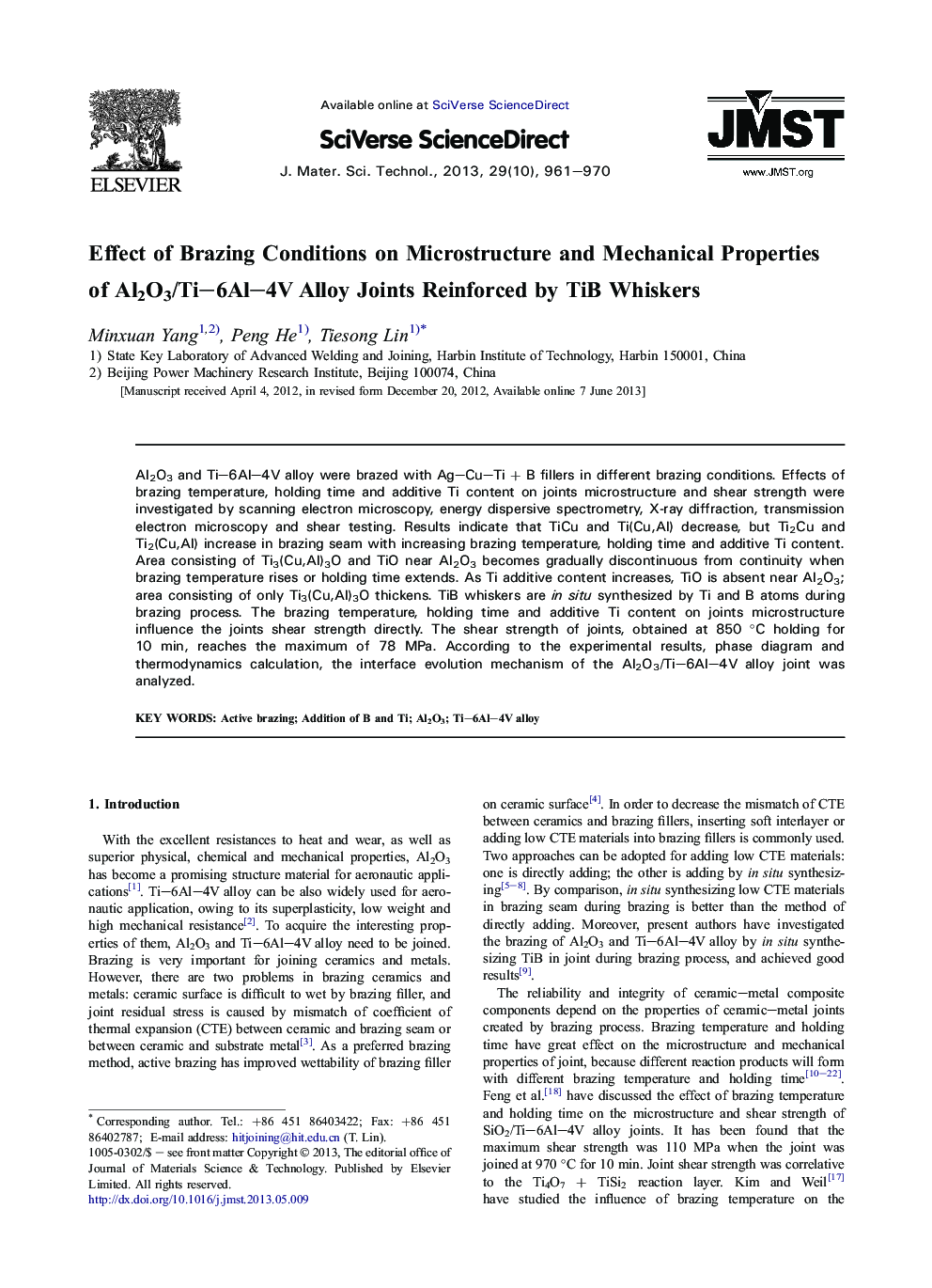 Effect of Brazing Conditions on Microstructure and Mechanical Properties of Al2O3/Ti-6Al-4V Alloy Joints Reinforced by TiB Whiskers