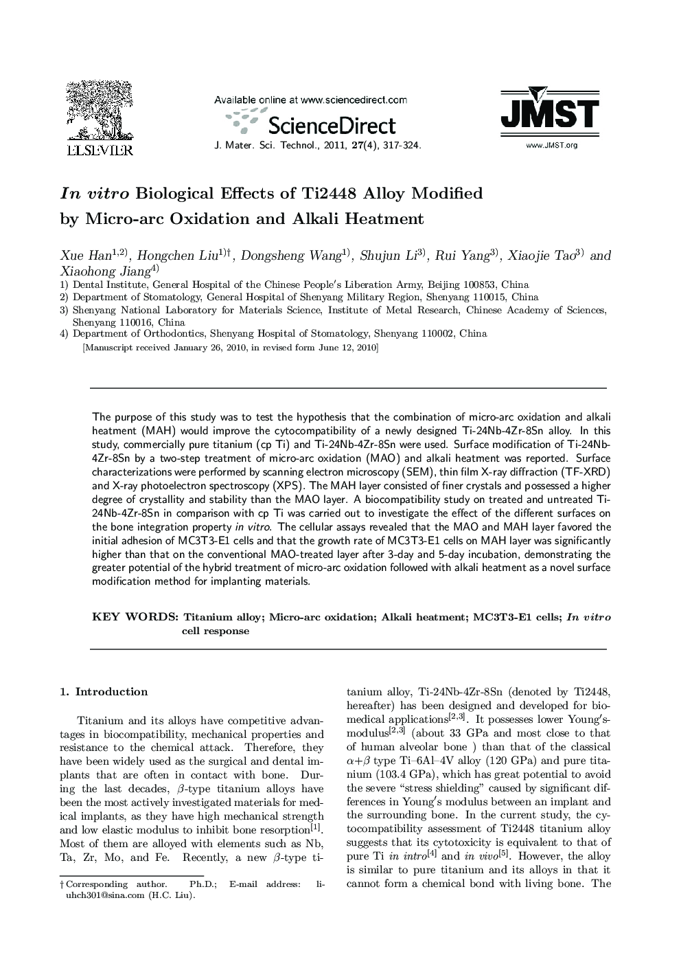 In vitro Biological Effects of Ti2448 Alloy Modified by Micro-arc Oxidation and Alkali Heatment