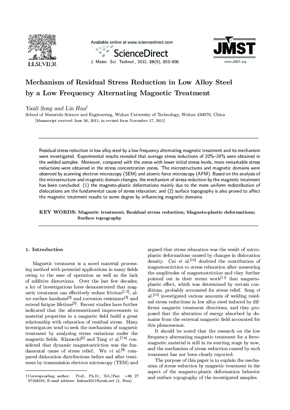 Mechanism of Residual Stress Reduction in Low Alloy Steel by a Low Frequency Alternating Magnetic Treatment