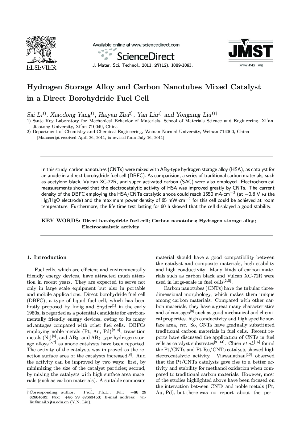 Hydrogen Storage Alloy and Carbon Nanotubes Mixed Catalyst in a Direct Borohydride Fuel Cell