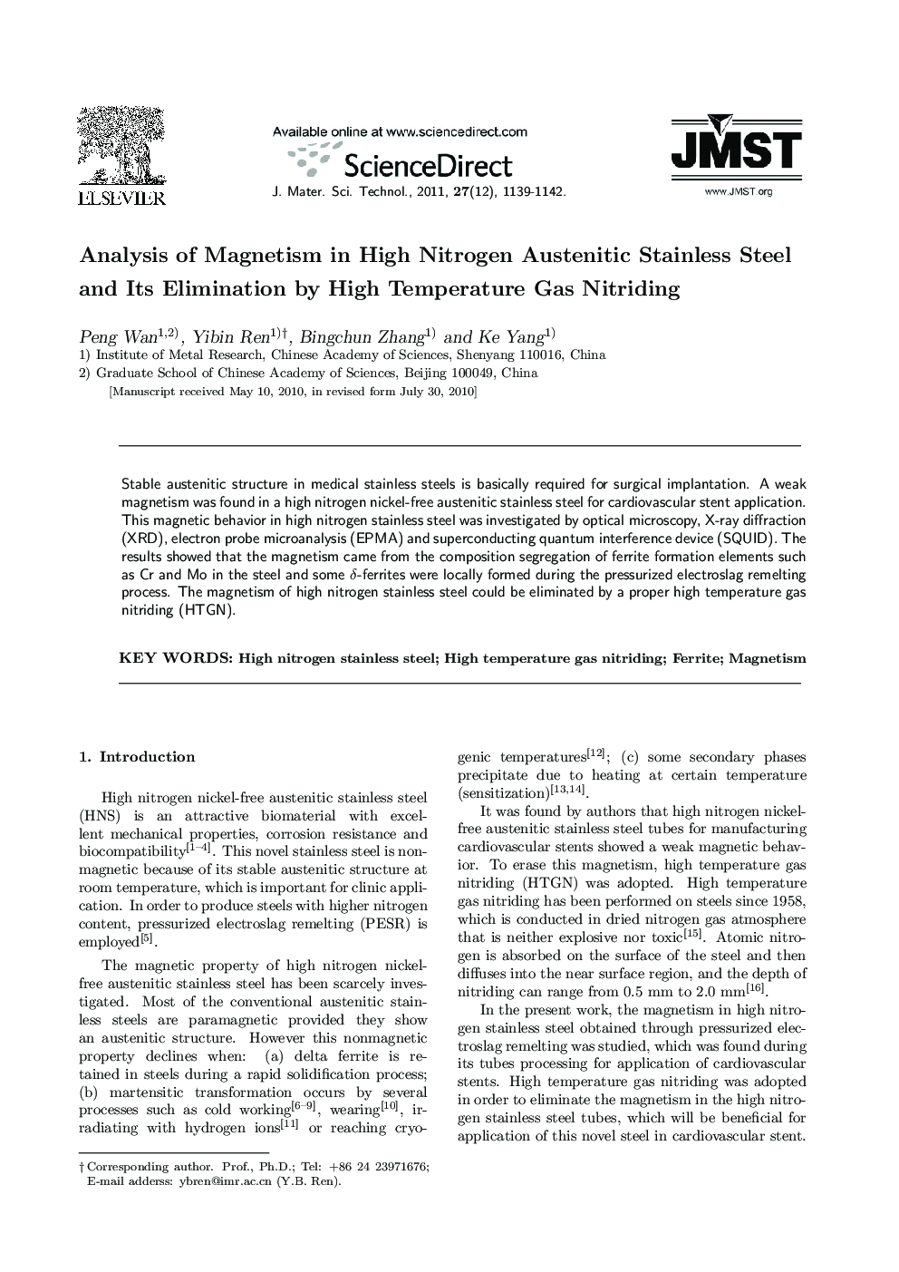 Analysis of Magnetism in High Nitrogen Austenitic Stainless Steel and Its Elimination by High Temperature Gas Nitriding