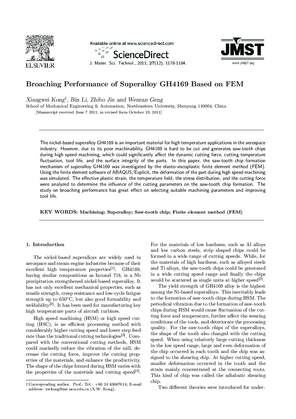 Broaching Performance of Superalloy GH4169 Based on FEM