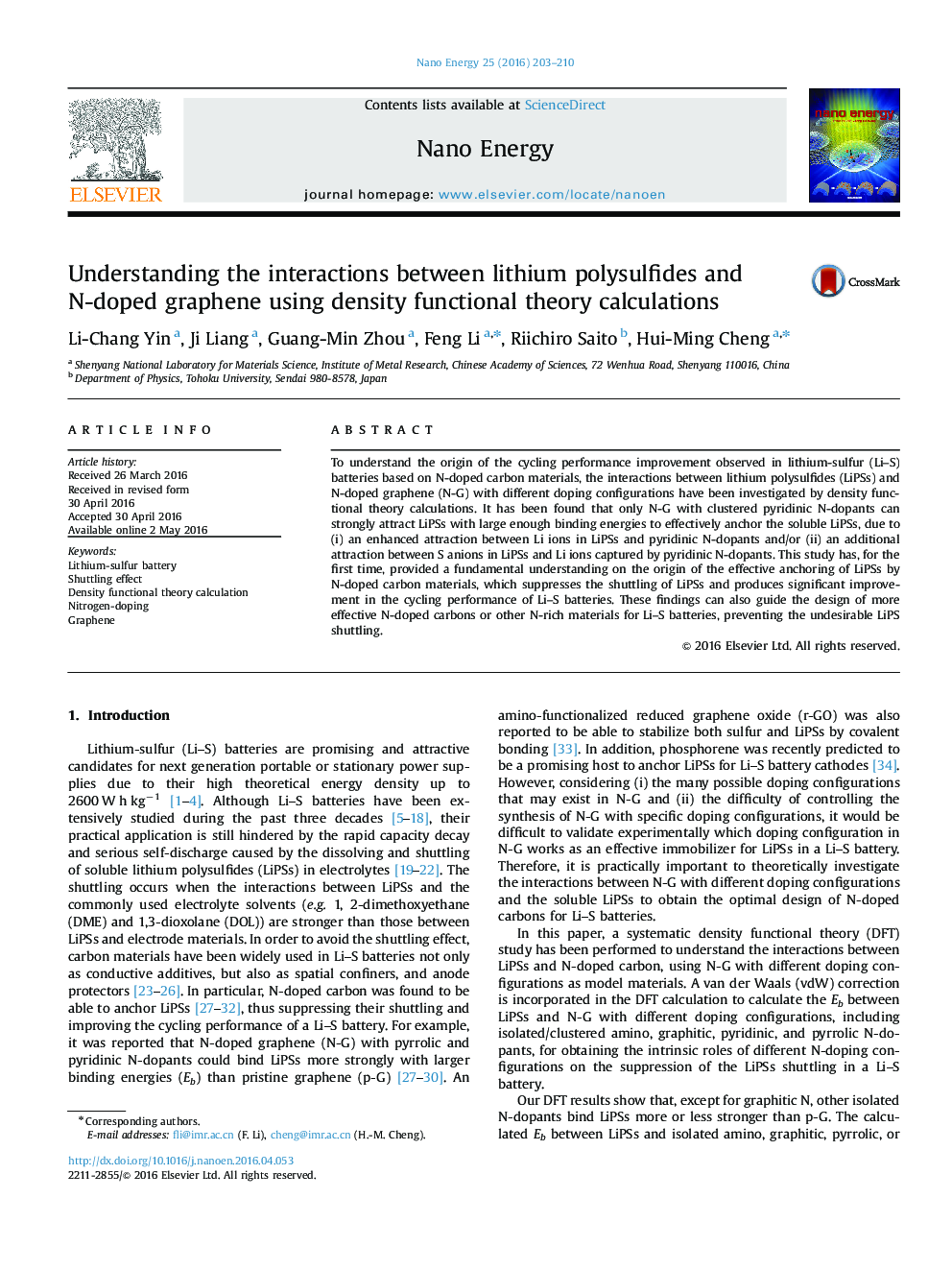 Understanding the interactions between lithium polysulfides and N-doped graphene using density functional theory calculations