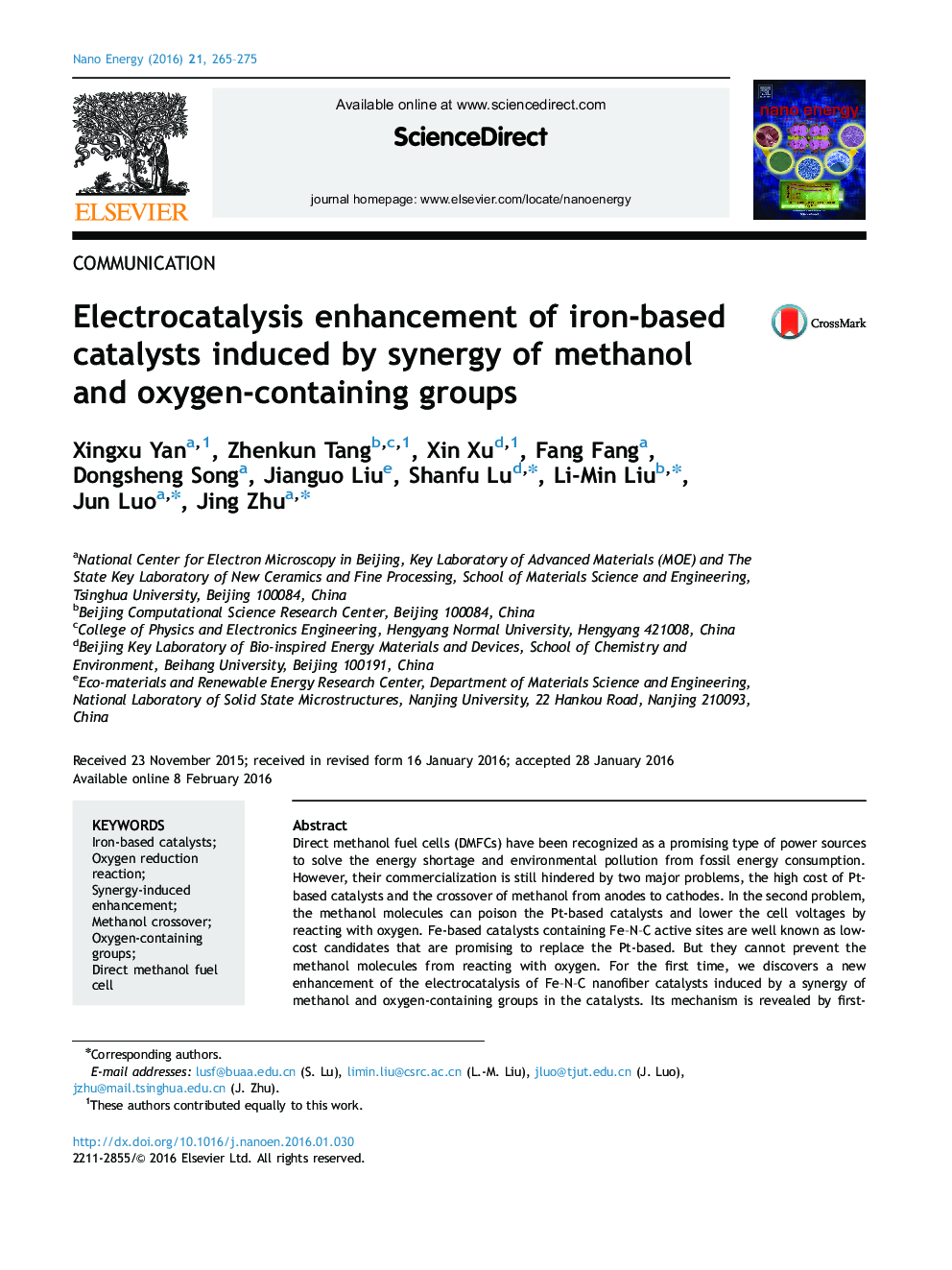 Electrocatalysis enhancement of iron-based catalysts induced by synergy of methanol and oxygen-containing groups
