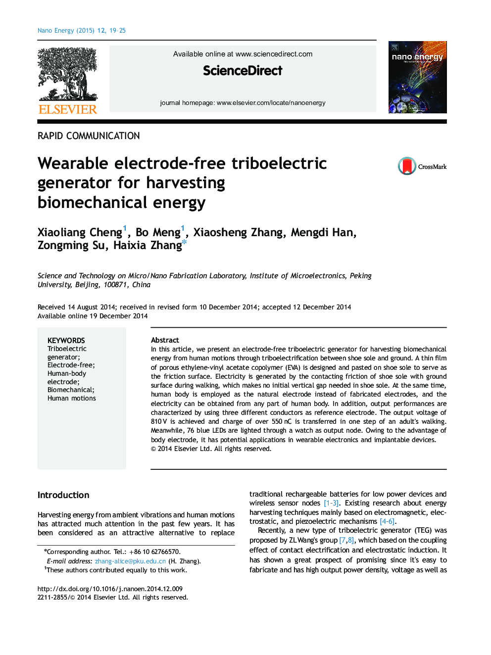 Wearable electrode-free triboelectric generator for harvesting biomechanical energy