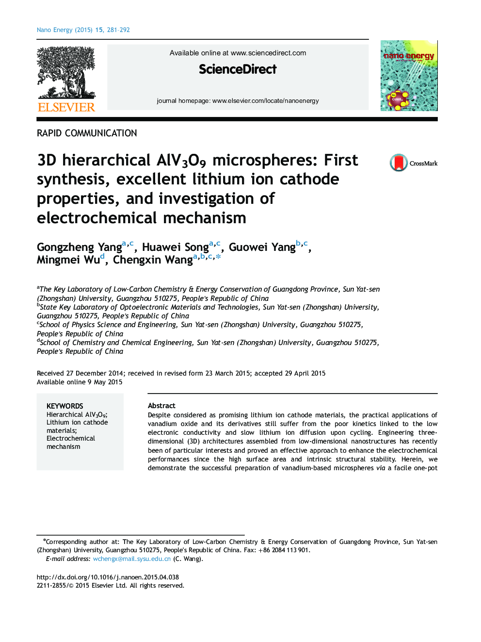 3D hierarchical AlV3O9 microspheres: First synthesis, excellent lithium ion cathode properties, and investigation of electrochemical mechanism