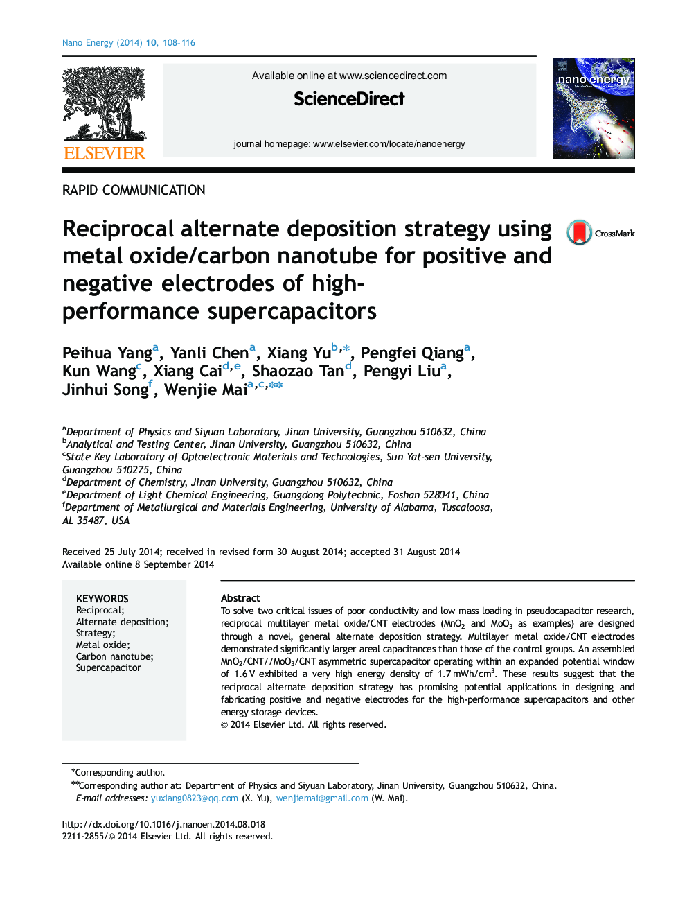 Reciprocal alternate deposition strategy using metal oxide/carbon nanotube for positive and negative electrodes of high-performance supercapacitors