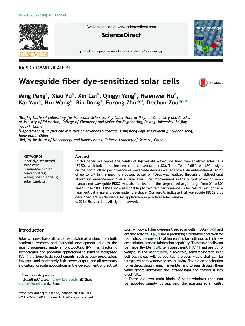 Waveguide fiber dye-sensitized solar cells