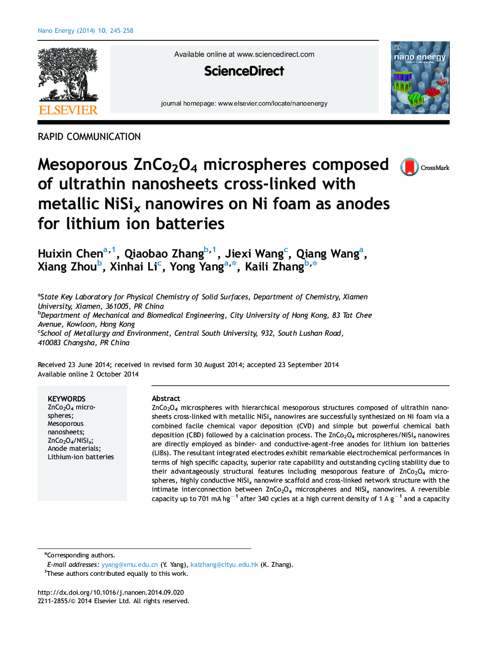 Mesoporous ZnCo2O4 microspheres composed of ultrathin nanosheets cross-linked with metallic NiSix nanowires on Ni foam as anodes for lithium ion batteries