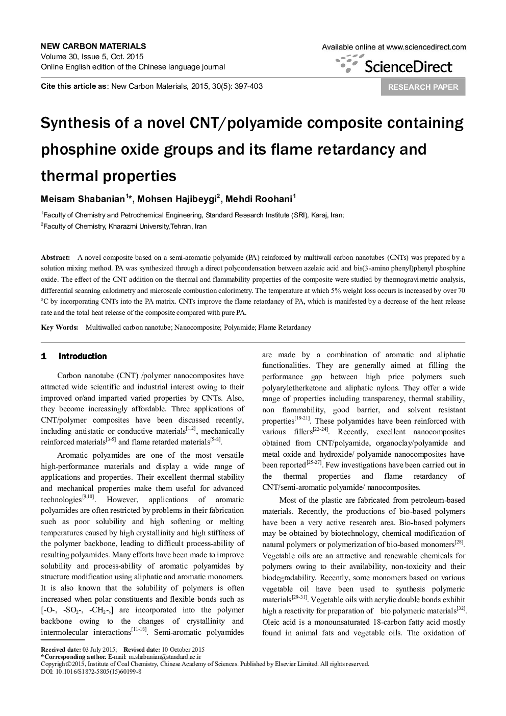 Synthesis of a novel CNT/polyamide composite containing phosphine oxide groups and its flame retardancy and thermal properties